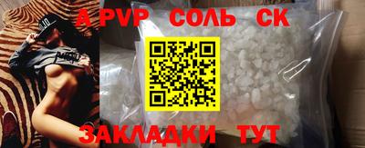 ГАЛЛЮЦИНОГЕННЫЕ ГРИБЫ Кимры