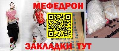 хмурый Кинель