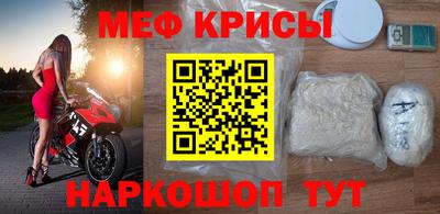 хмурый Кинель