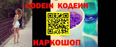 хмурый Кинель