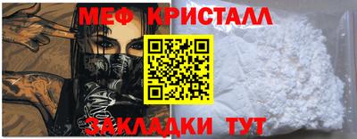 каннабис Кингисепп