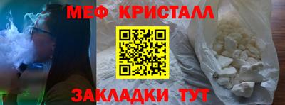 хмурый Кинель