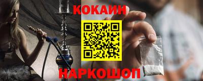 хмурый Кинель