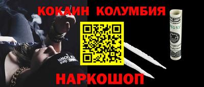 ГАЛЛЮЦИНОГЕННЫЕ ГРИБЫ Кимры