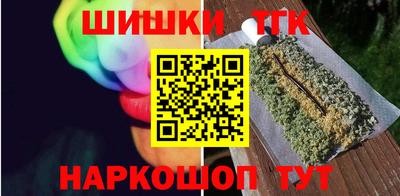 ГАЛЛЮЦИНОГЕННЫЕ ГРИБЫ Кимры