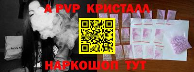 хмурый Кинель