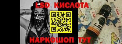 хмурый Кинель
