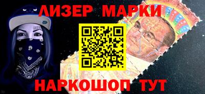 хмурый Кинель