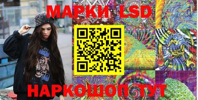 хмурый Кинель