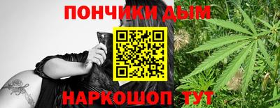 хмурый Кинель