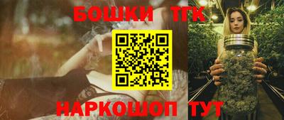 ГАЛЛЮЦИНОГЕННЫЕ ГРИБЫ Кимры