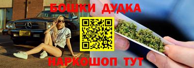 ГАЛЛЮЦИНОГЕННЫЕ ГРИБЫ Кимры