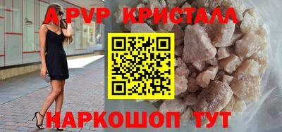 каннабис Кингисепп