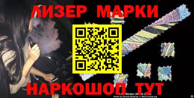 хмурый Кинель