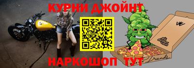 ГАЛЛЮЦИНОГЕННЫЕ ГРИБЫ Кимры