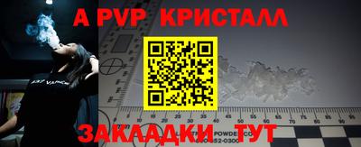 ГАЛЛЮЦИНОГЕННЫЕ ГРИБЫ Кимры