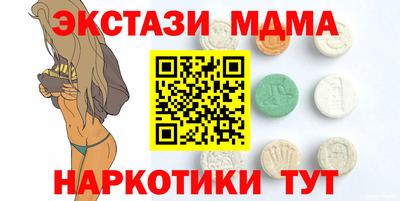 каннабис Кингисепп