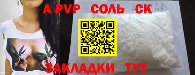 ГАЛЛЮЦИНОГЕННЫЕ ГРИБЫ Кимры