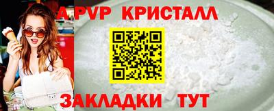 ГАЛЛЮЦИНОГЕННЫЕ ГРИБЫ Кимры