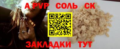 ГАЛЛЮЦИНОГЕННЫЕ ГРИБЫ Кимры