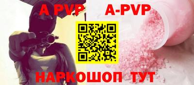 каннабис Кингисепп
