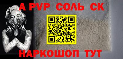 ГАЛЛЮЦИНОГЕННЫЕ ГРИБЫ Кимры