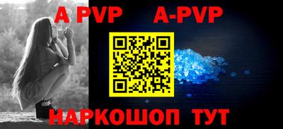 хмурый Кинель