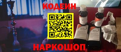 каннабис Кингисепп