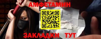 хмурый Кинель
