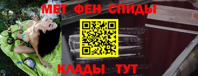 каннабис Кингисепп