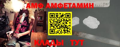 каннабис Кингисепп