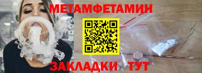 ГАЛЛЮЦИНОГЕННЫЕ ГРИБЫ Кимры