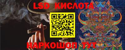 хмурый Кинель