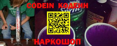 каннабис Кингисепп