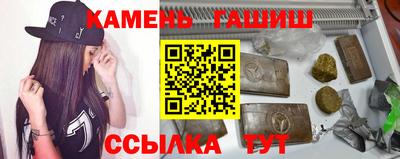 хмурый Кинель