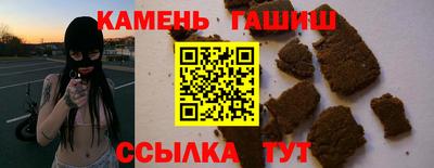 хмурый Кинель