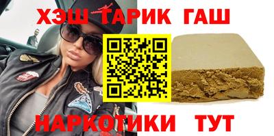 ГАЛЛЮЦИНОГЕННЫЕ ГРИБЫ Кимры