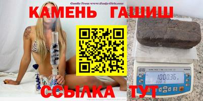 ГАЛЛЮЦИНОГЕННЫЕ ГРИБЫ Кимры