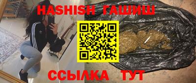 хмурый Кинель