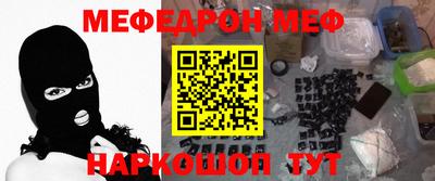 каннабис Кингисепп