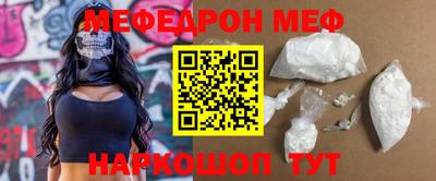 каннабис Кингисепп