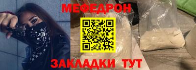 ГАЛЛЮЦИНОГЕННЫЕ ГРИБЫ Кимры
