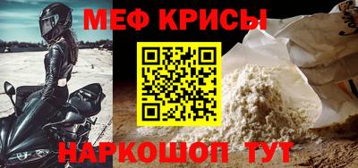 ГАЛЛЮЦИНОГЕННЫЕ ГРИБЫ Кимры