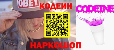 каннабис Кингисепп