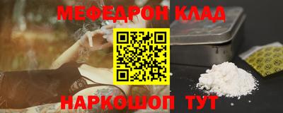 ГАЛЛЮЦИНОГЕННЫЕ ГРИБЫ Кимры